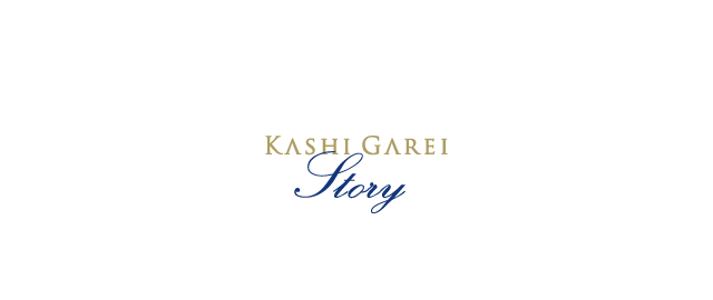 KASHI GAREI | Story